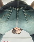 Under My Ass Picture